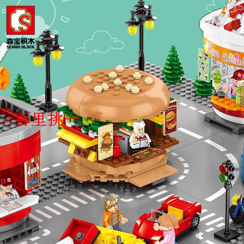 lego hamburger shop