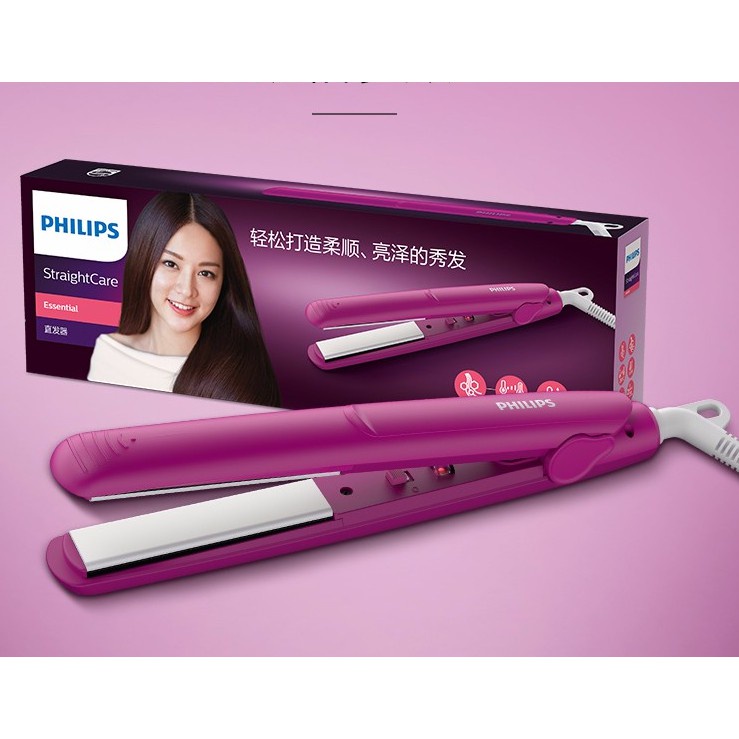 Local Stock】Philips HP8401/45 Electric hair straightener and curling iron  for hair styling1 Mont | Shopee Philippines