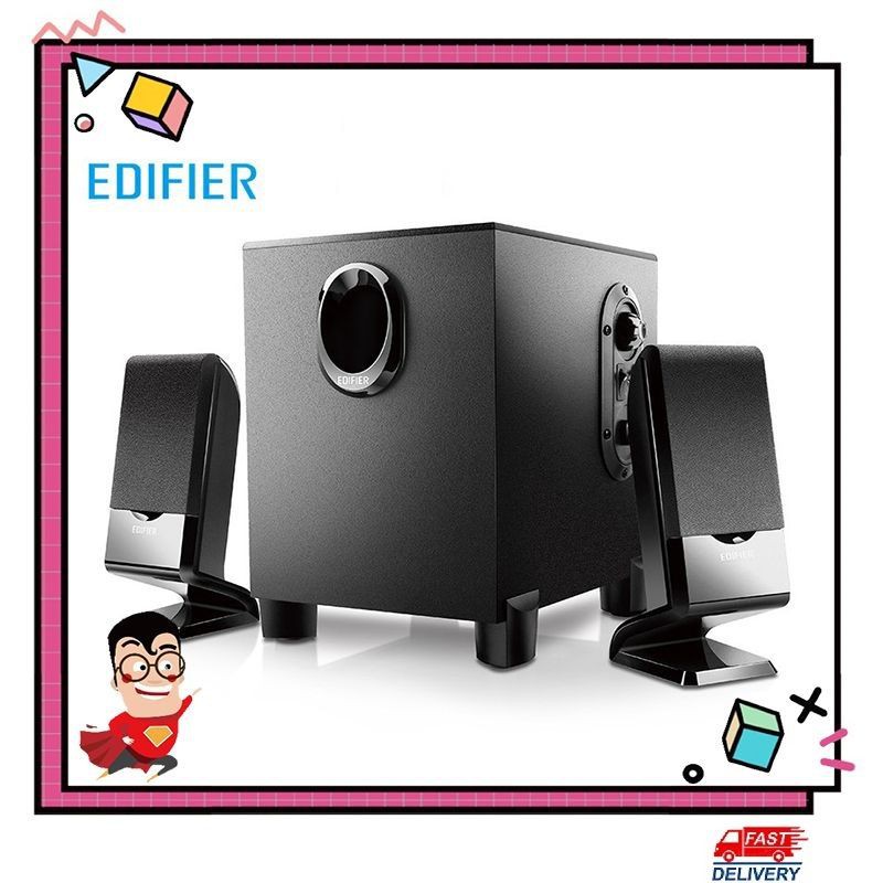 edifier r101v