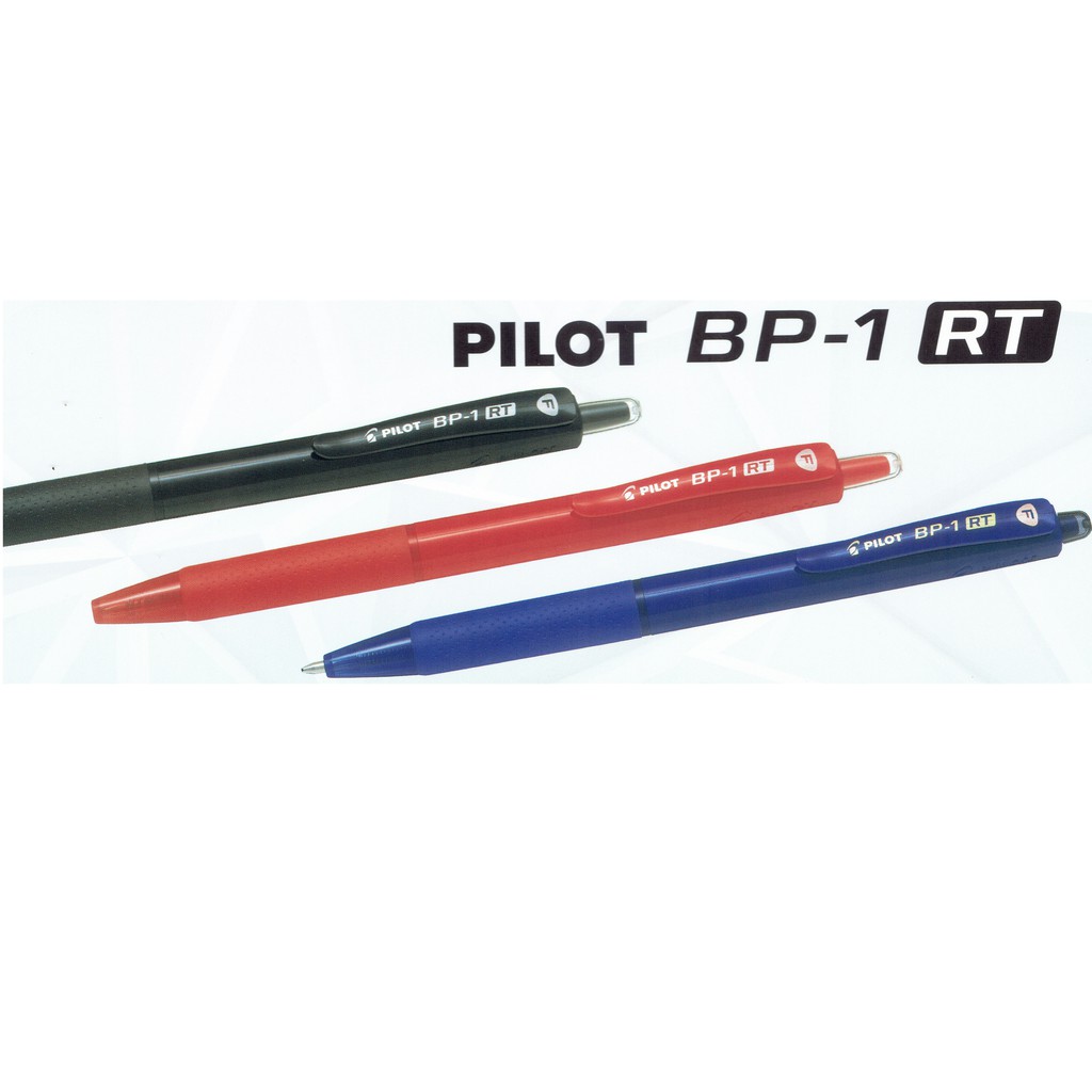 PILOT RETRACTABLE BALL PEN BP-1 RT FINE 12PCS PER BOX ...