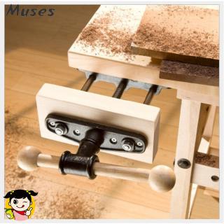 7-Inch Professional Cabinet Maker's Front Vise Carpentry 