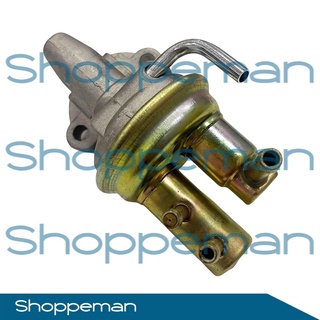 Details about   Kyosan Fuel Pump Fits Mitsubishi 4G12 4G15 4G16 4G63 P/N MD041280 