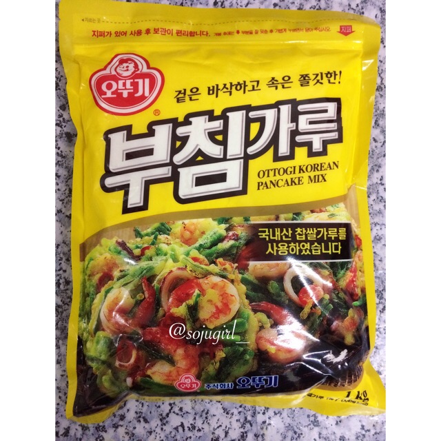 korean-pancake-flour-mix-ingredients-korean-styles