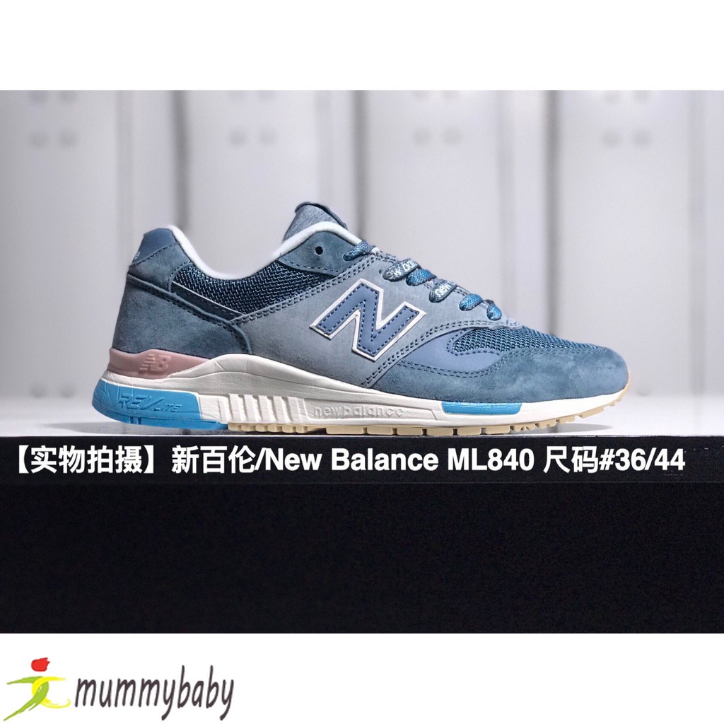 nb840