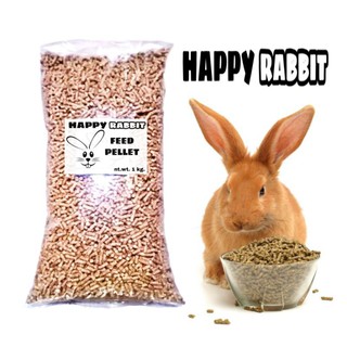 Happy Rabbit Food Pellet / Rabbit Pellet Feeds 1kg #1