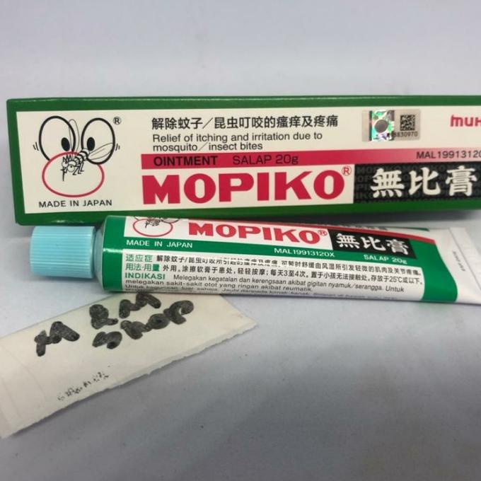 Mopiko ointment 20g made in japan Shopee Philippines