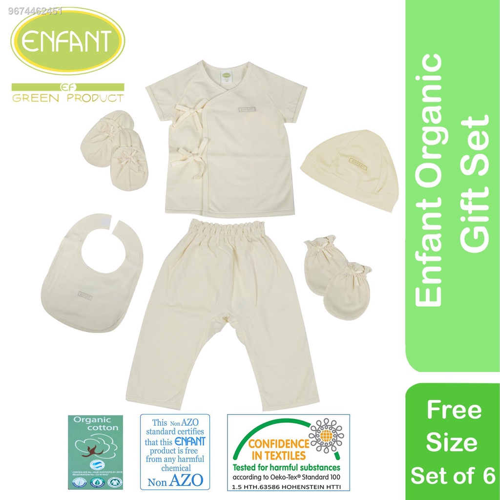 Enfant Organic Newborn Baby Clothes  set - Shirt, Pants, Bib Bonnet, mittes, booties #4