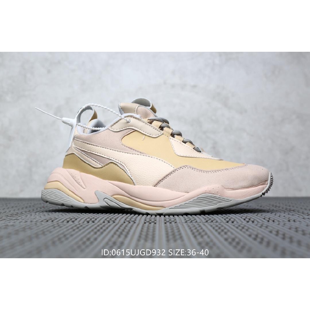 puma thunder spectra beige