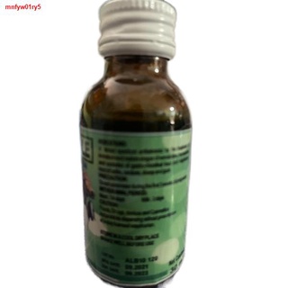 (100% authentic)Vetro Albendazole 10% dewormer 30ml(Yari kang bulate kang kambing ka)