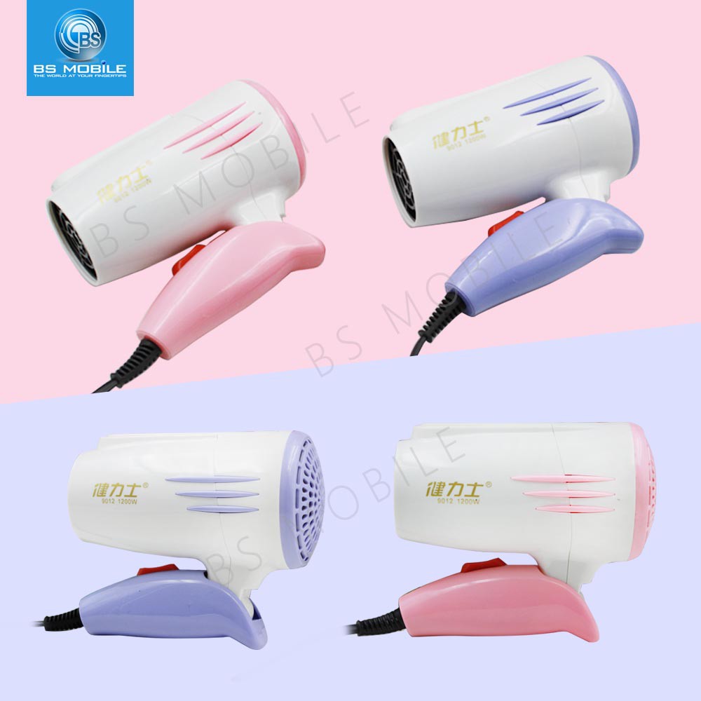 Portable Folding Hair Dryer Hot and Cold 9012 Shopee Philippines