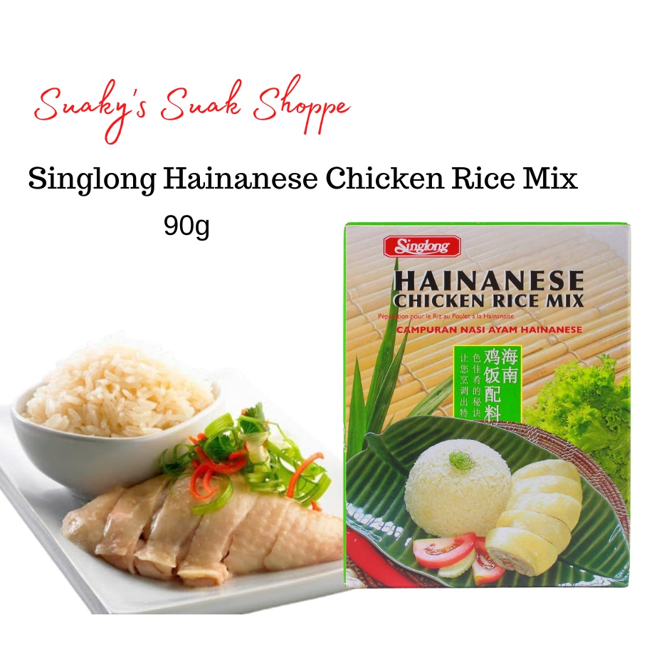 Singlong Hainanese Chicken Rice Mix 90g (Singapore) Shopee Philippines