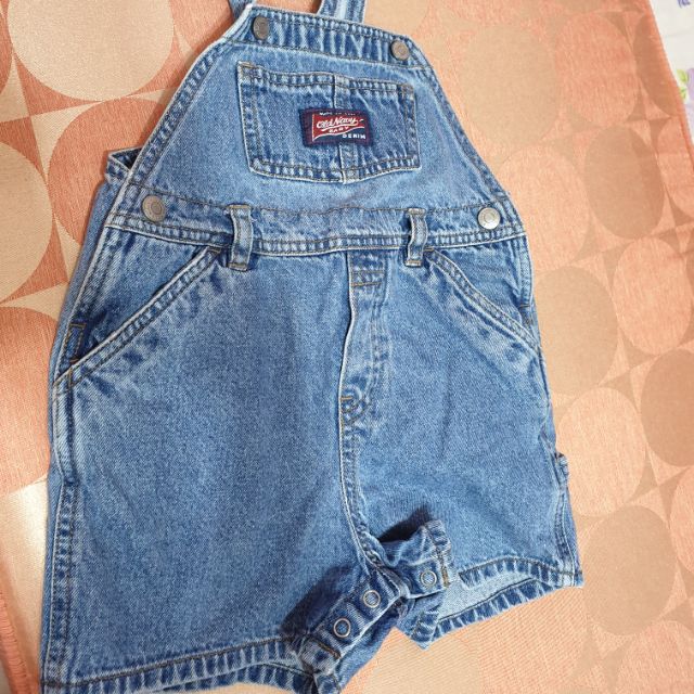 old navy jean jumper