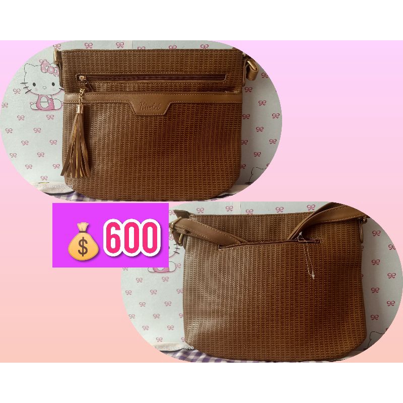 KIMBEL SLING BAG Mall Pull Out Shopee Philippines