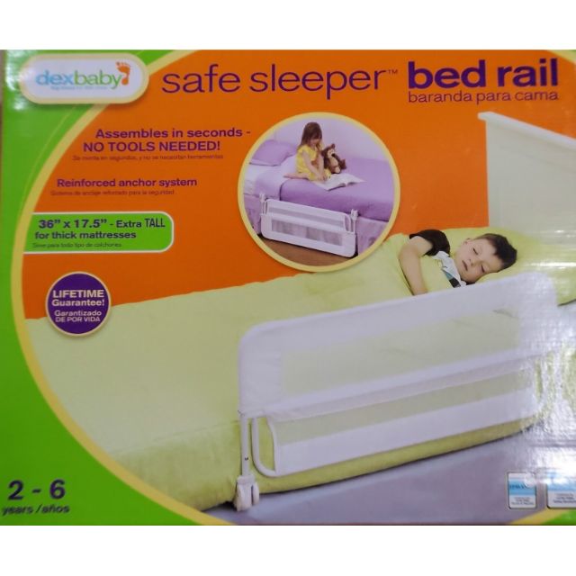 dex baby bed rail