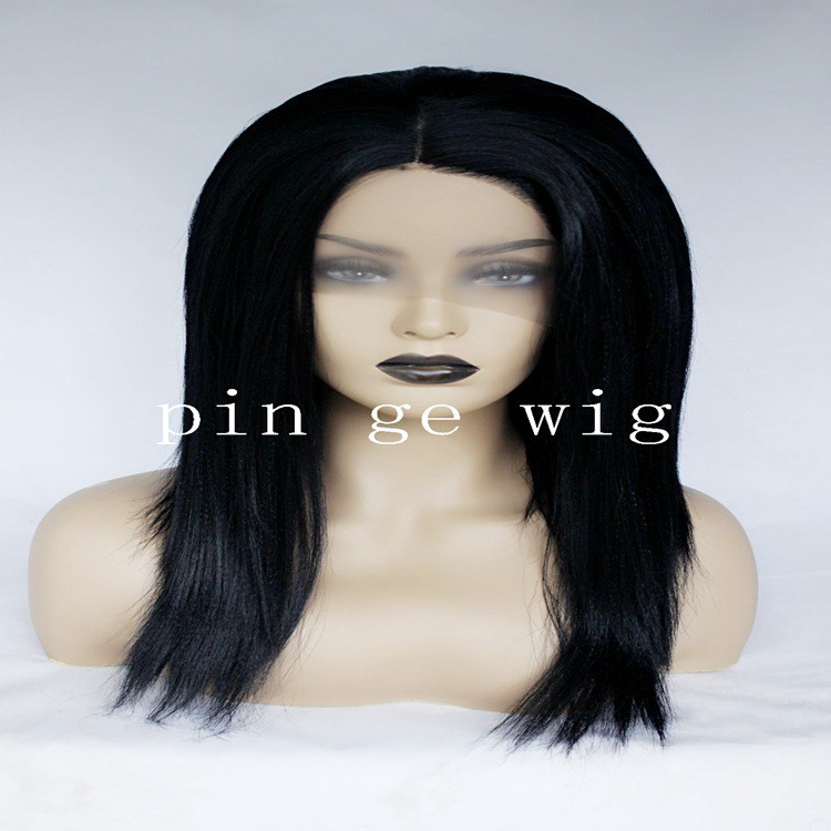 lace front wig philippines