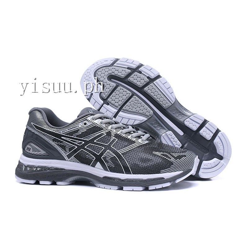 asics gel nimbus  19 Silver