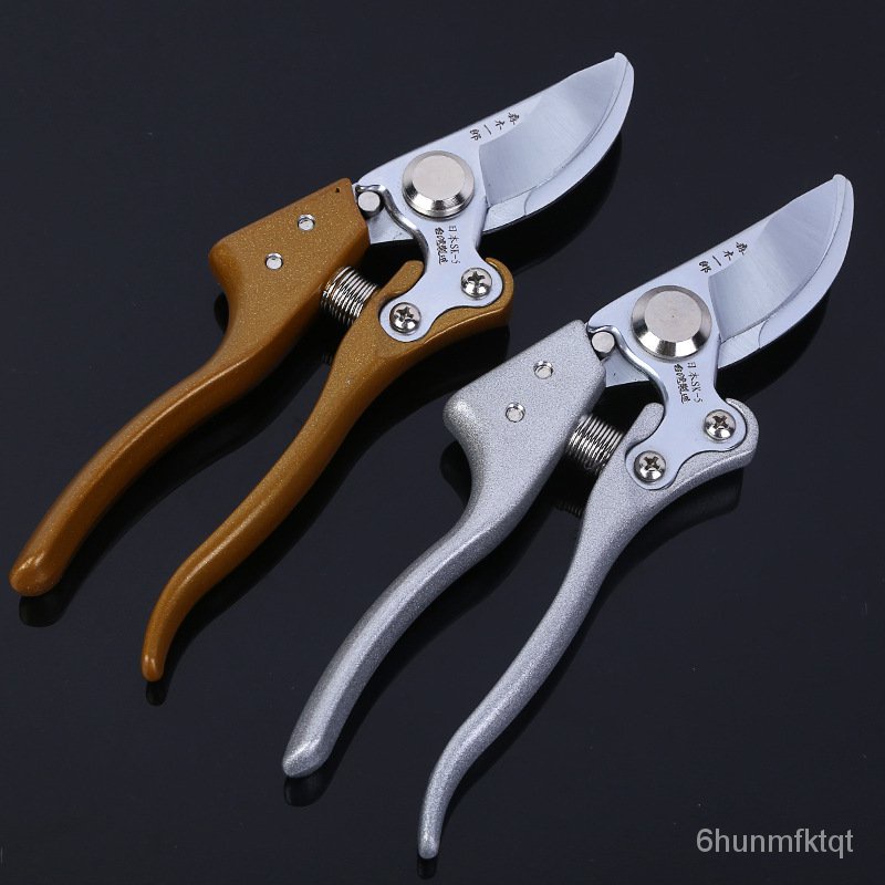 Steel Handle Mirror Pruning Shear Garden Gardening Shears