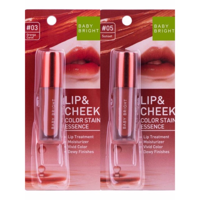 Baby Bright Lip and Cheek Color Stain Essence (Lip Tint) Shopee