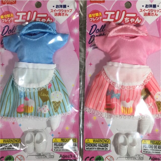 daiso doll clothes