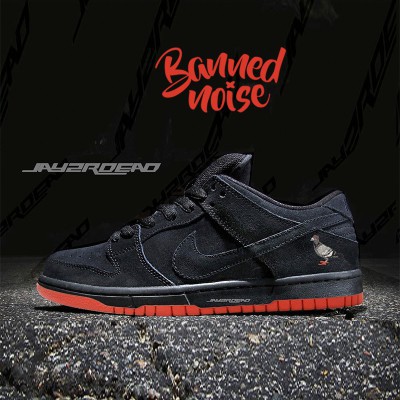 staple pigeon nike