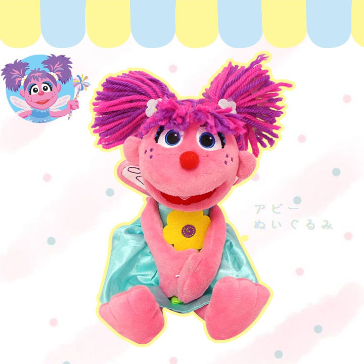 Japanese Popular Cute Sesame Street Little Fairy Abby Princess Plush Toy Doll Doll Machine Doll Gift Shopee Philippines - abby the fairy roblox