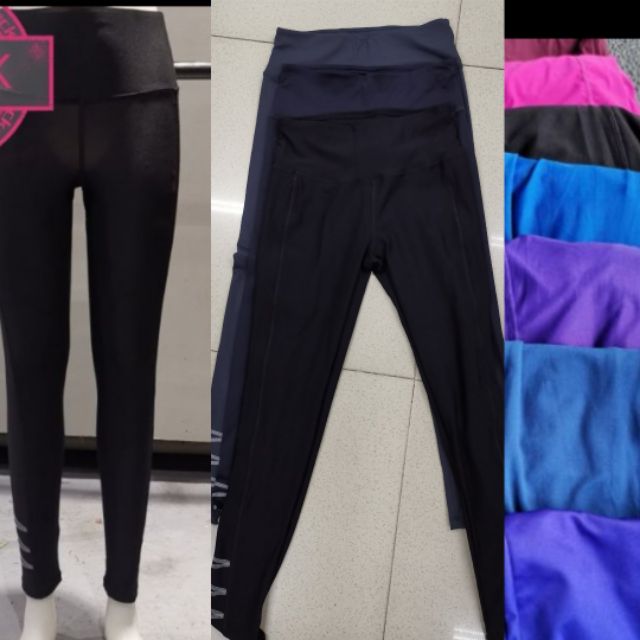 avia slim jogger legging