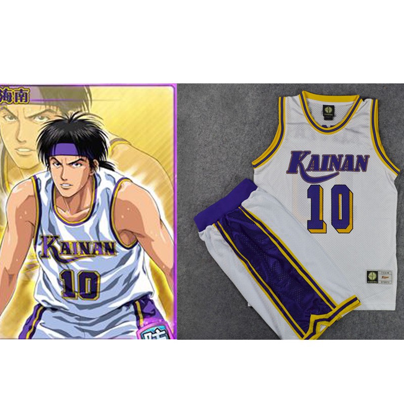 kainan jersey