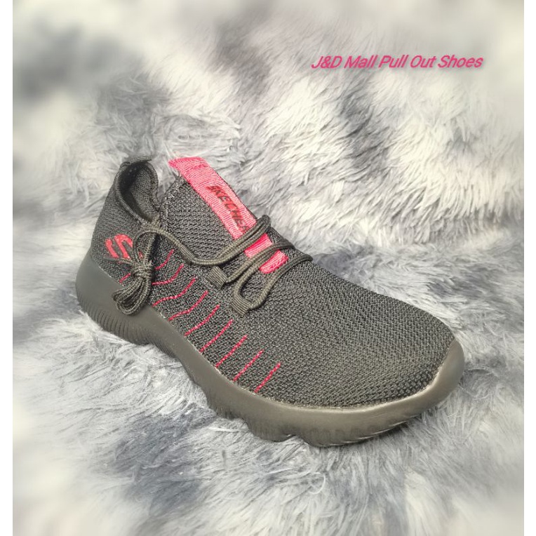 skechers check order