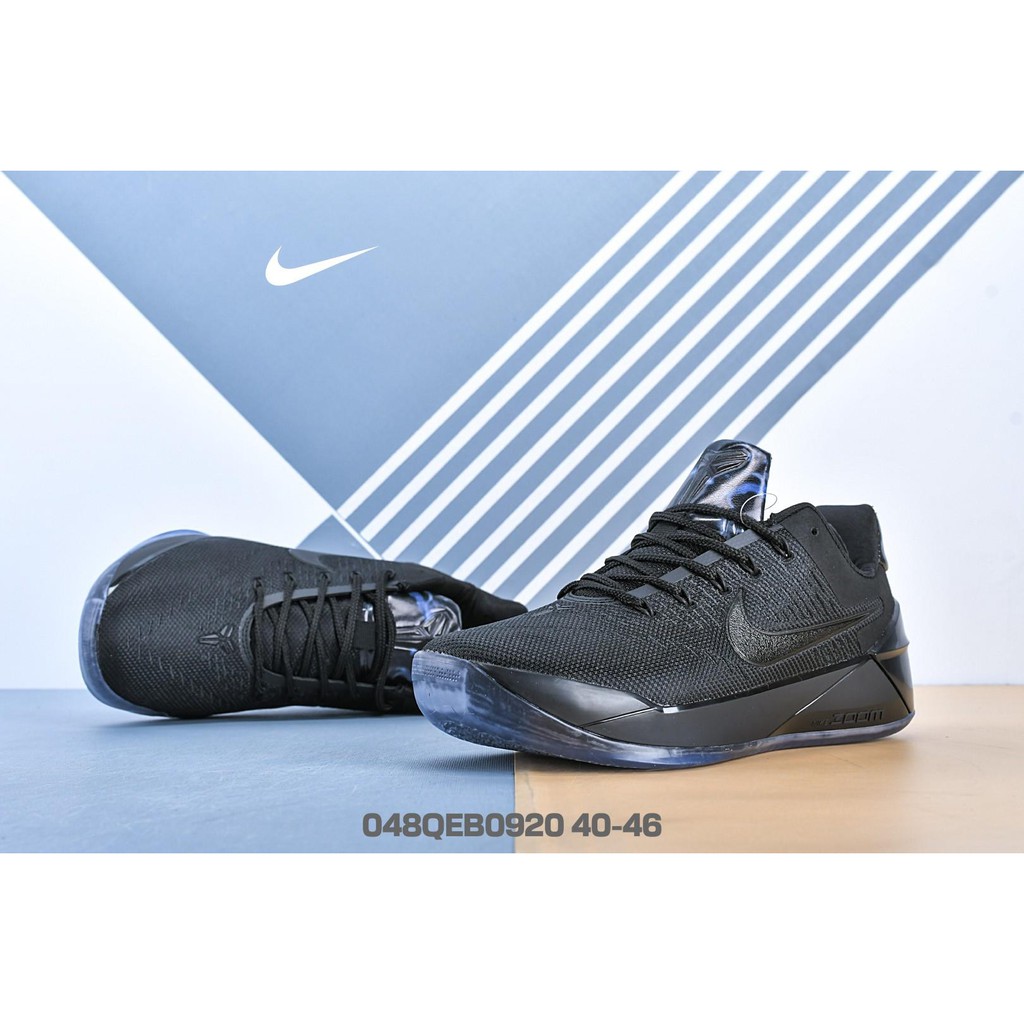 kobe ad low