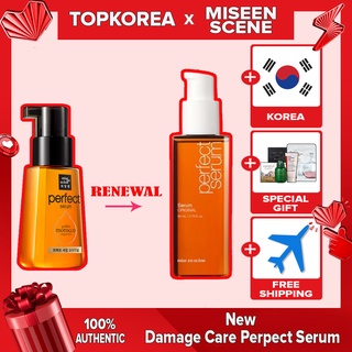 Mise-en-scene2022NEW Damage Care Perfect Serum 80ml 2 TYPES [Shipping from Korea] / TOPKOREA #2