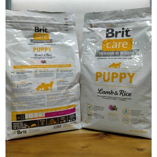 BRIT CARE HYPOALLERGENIC LAMB & RICE DOG FOOD 3kg #1