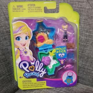 polly pocket world mall