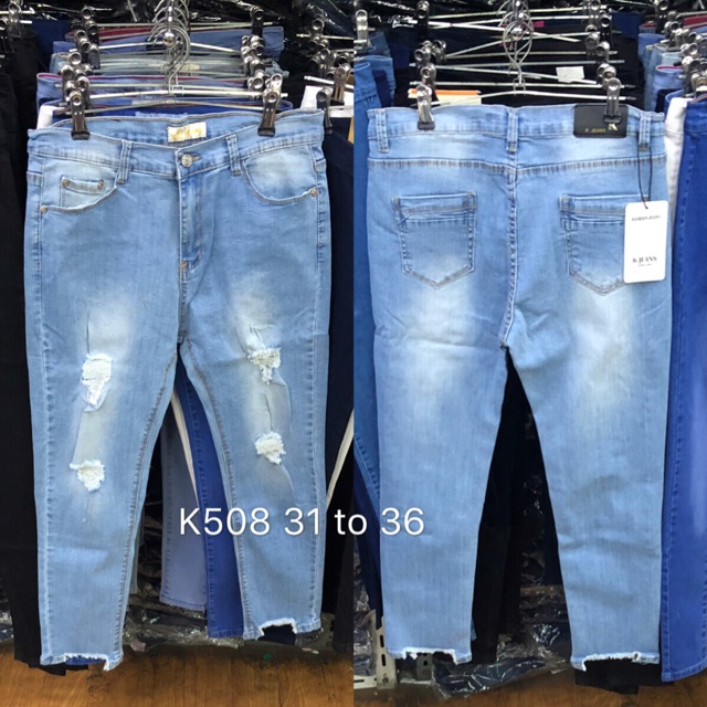 k denim brand