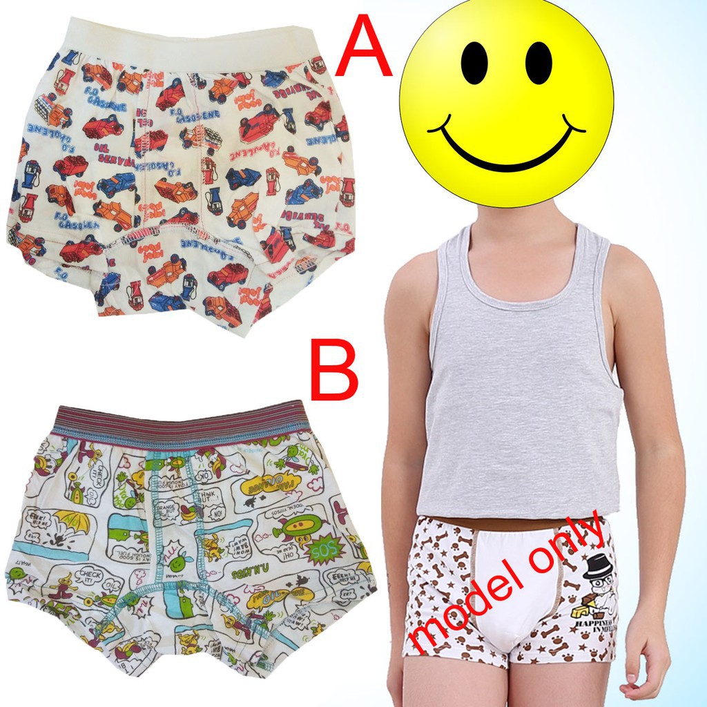 boys underwear