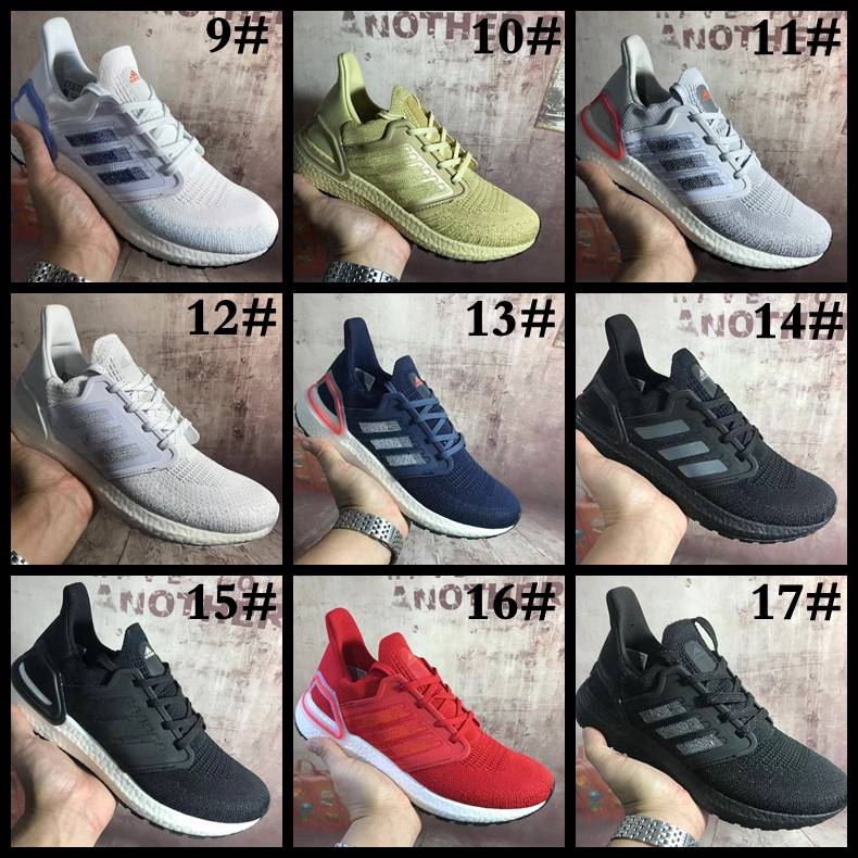 adidas ultra boost 17 mens