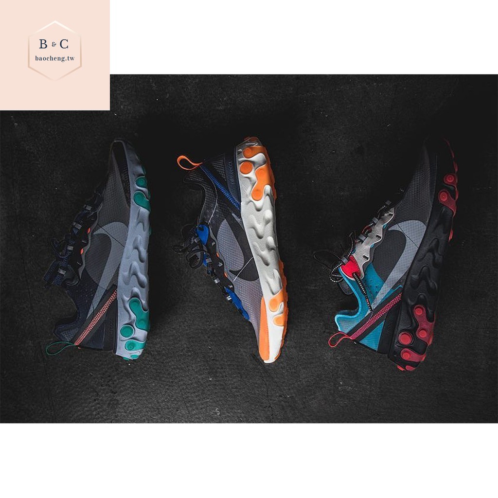 react element 270 tiffany