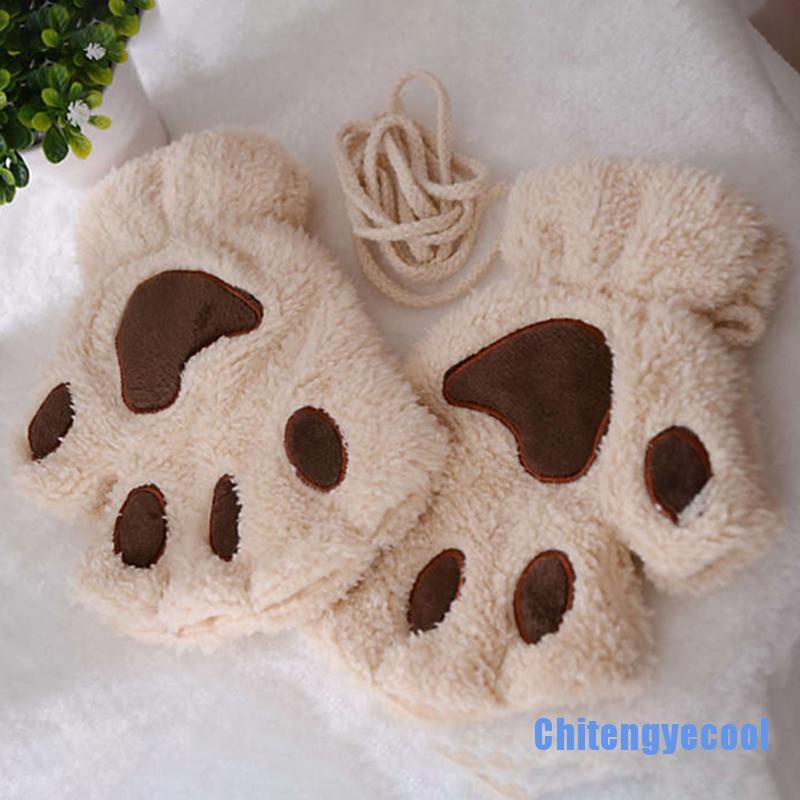 [Chitengyecool] Cute Cat Claw Plush Mittens Fluffy Bear Gloves Costume Half Finger Party Gift