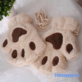 [Chitengyecool] Cute Cat Claw Plush Mittens Fluffy Bear Gloves Costume Half Finger Party Gift #1