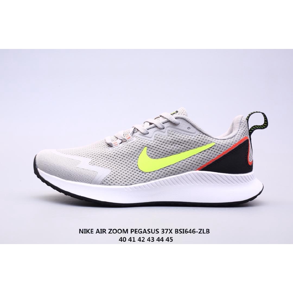 nike air zoom pegasus 43