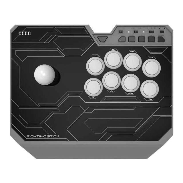 Hori fighting stick for PS4 (Big) Shopee Philippines