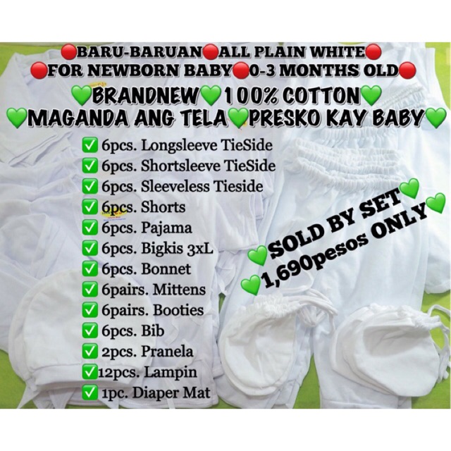 white cotton baby clothes