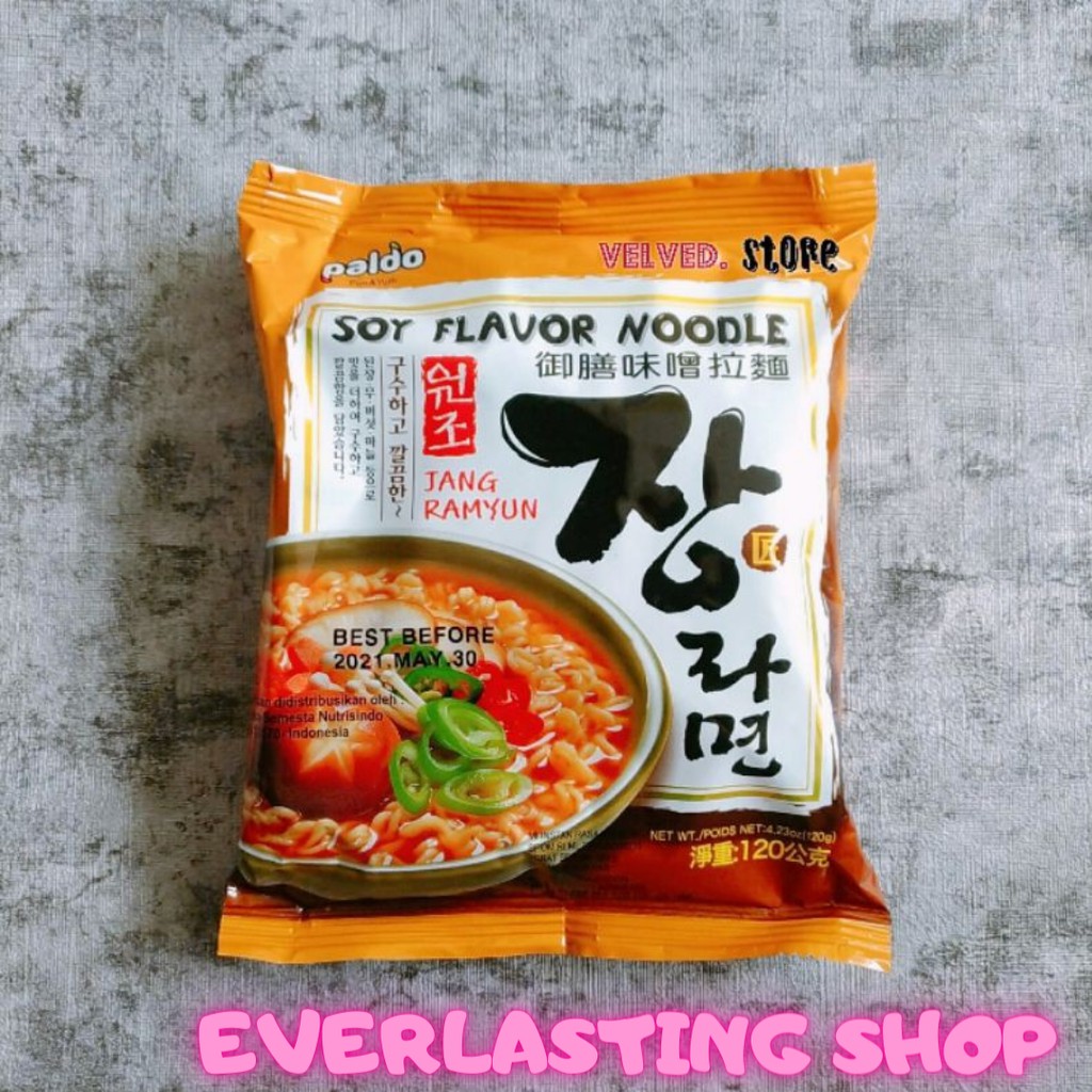 Paldo Jang Ramyun Soy Flavor Noodle Ramyeon Ramen Soy Flavor Beans Soya ...