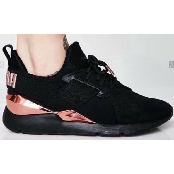 Puma Muse Maia Sneakers Plate Rose Gold 