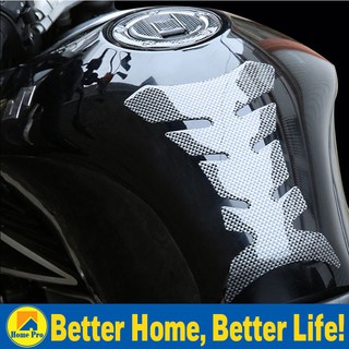 bike petrol tank cover price