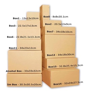 Box 12 (34x18x30cm) sold by 10pcs
