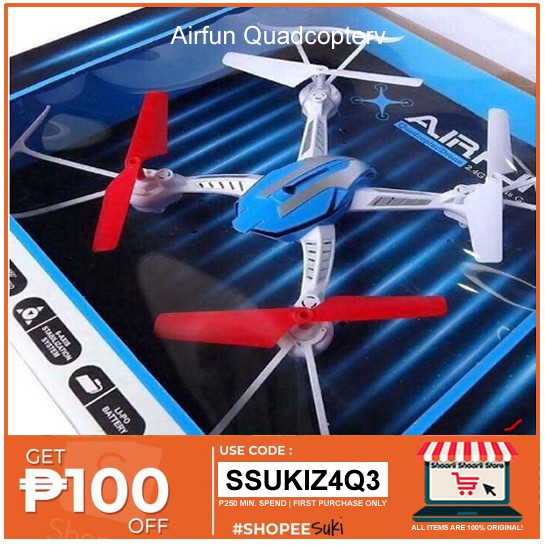 airfun quadcopter drone price