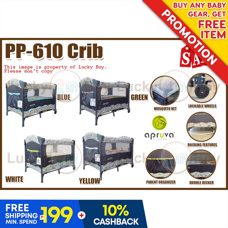 Apruva PP610 Crib for Baby with Mosquito Net and Rocking Feature