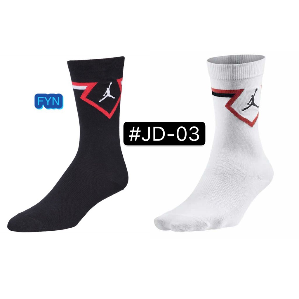 jordan high socks