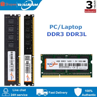 Walram RAM DIMM/SODIMM 4GB/8GB  DDR3/DDR3L 1600/1333 MHz 240Pin 1.5V /1.35V PC Desktop Notebook Laptop Memory