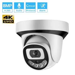 Hamrol 8MP/4K Ultra HD Face Detection Color Night Vision Audio H.265 POE Indoor Camera Two-way Voice IPAI Alarm Video Surveillance CCTV Camera Infrared Night Vision P2P XMEYE #1